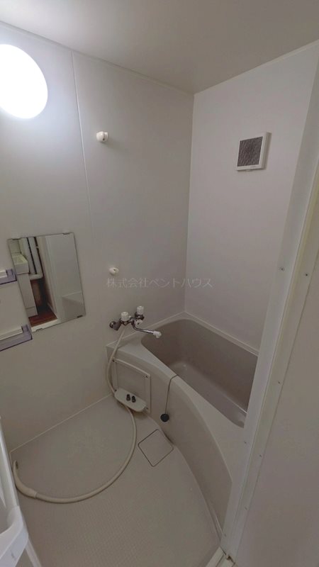 ヴィラナリー芦別 風呂画像