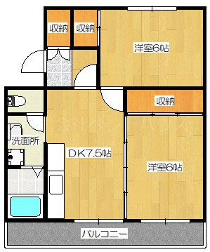 ヴィラナリー函館 間取り図