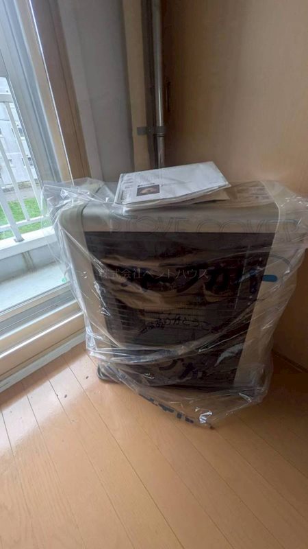 ヴィラナリー旭川 その他8