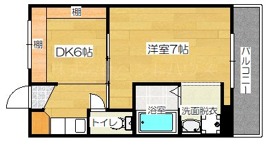 ヴィラナリー相生 間取り図