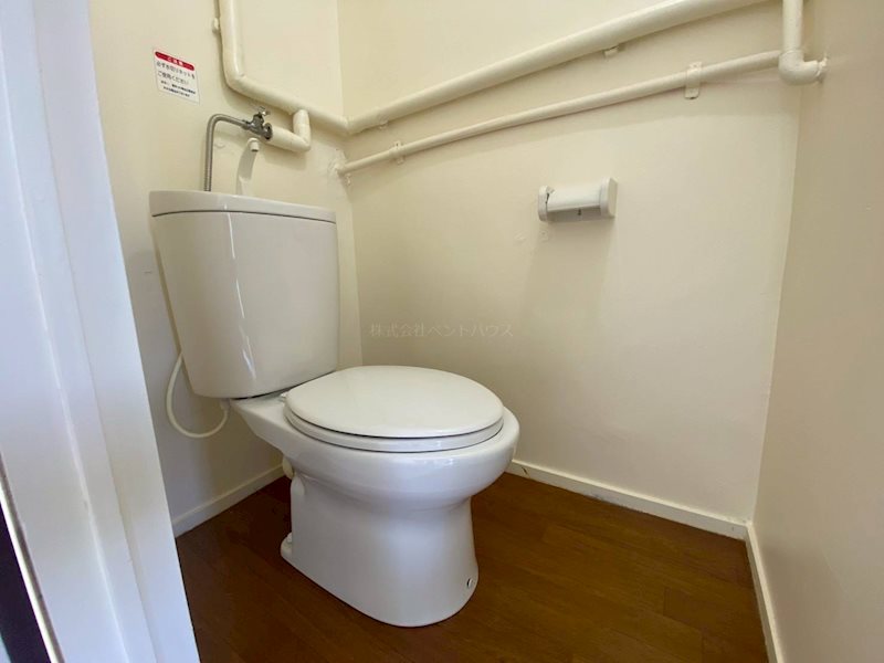 ヴィラナリー相生 その他1