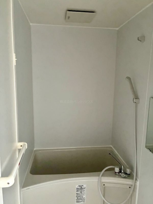 ヴィラナリー加東Ⅲ 風呂画像