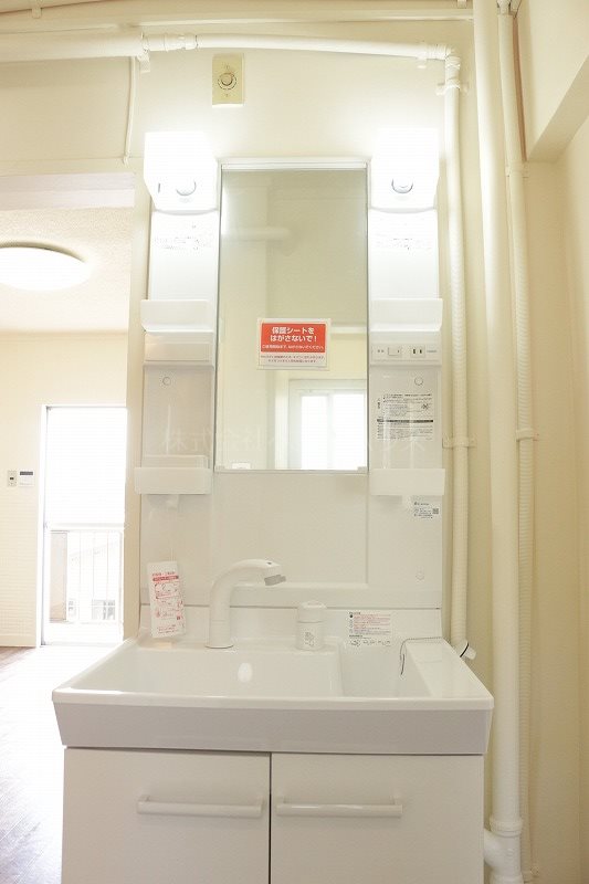 ヴィラナリー三原 その他6