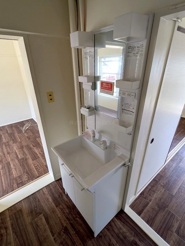 ヴィラナリー三原 その他5