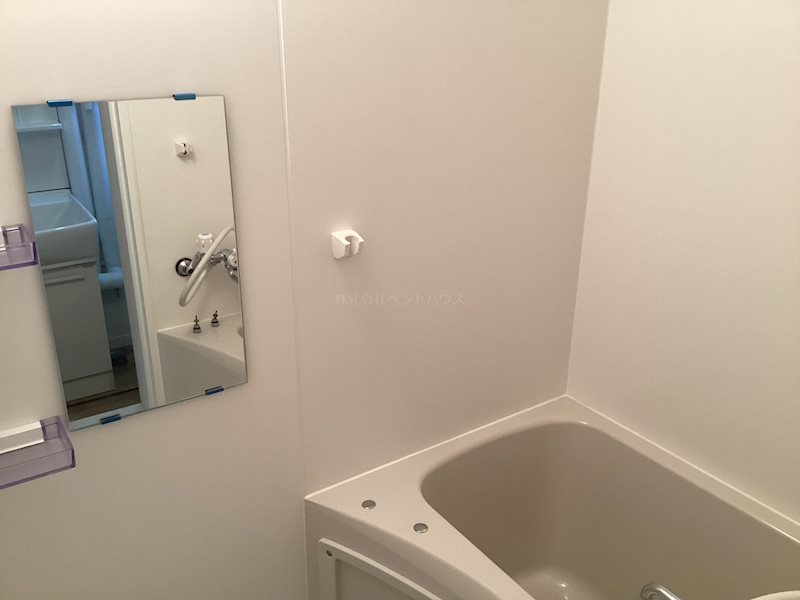 ヴィラナリー稚内 風呂画像