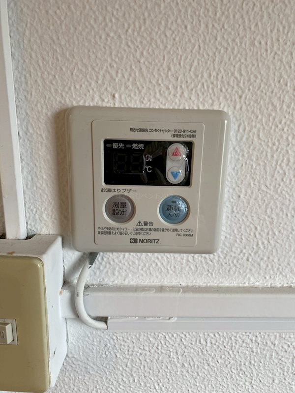 ヴィラナリー上越 その他7