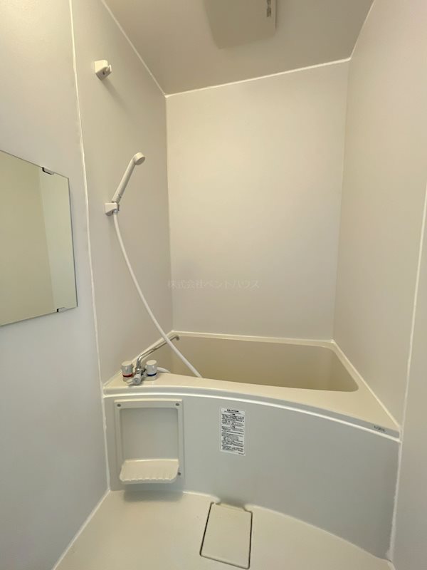 ヴィラナリー加東Ⅲ 風呂画像