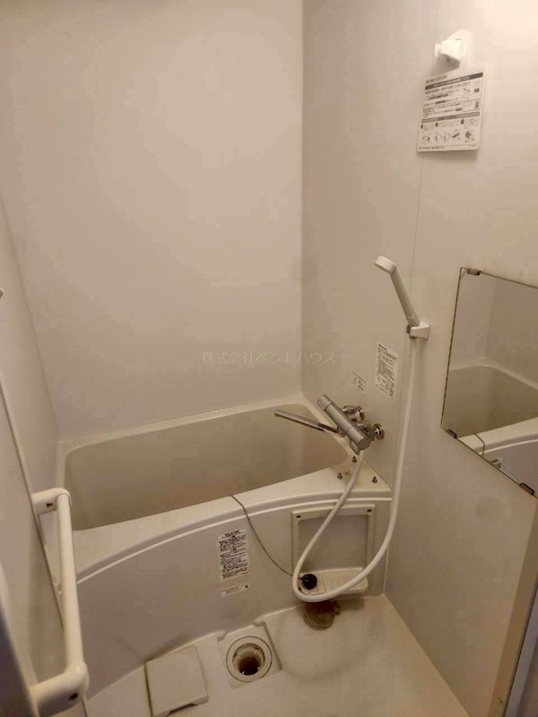 ヴィラナリー函館 風呂画像