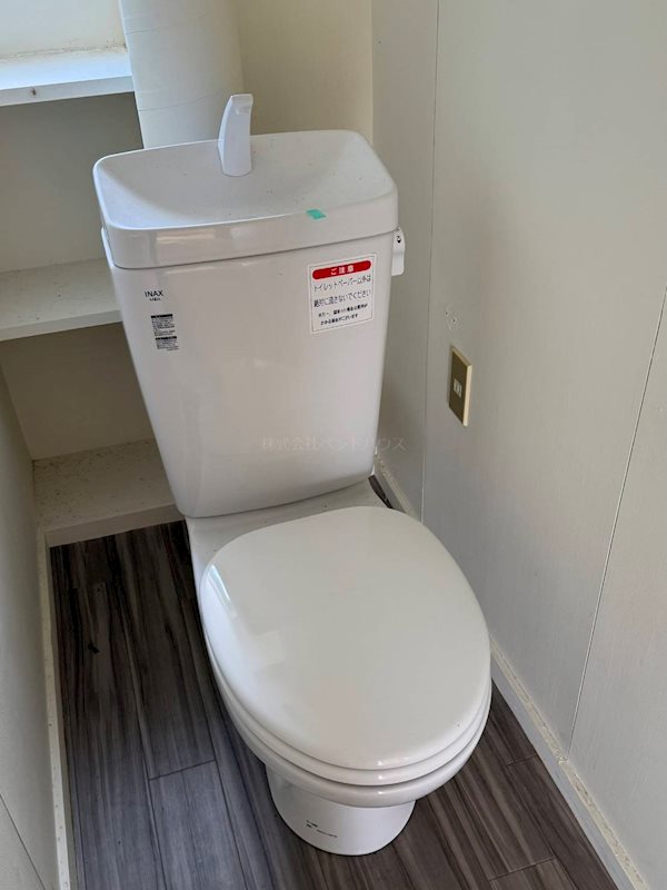 ヴィラナリー菅谷 その他3