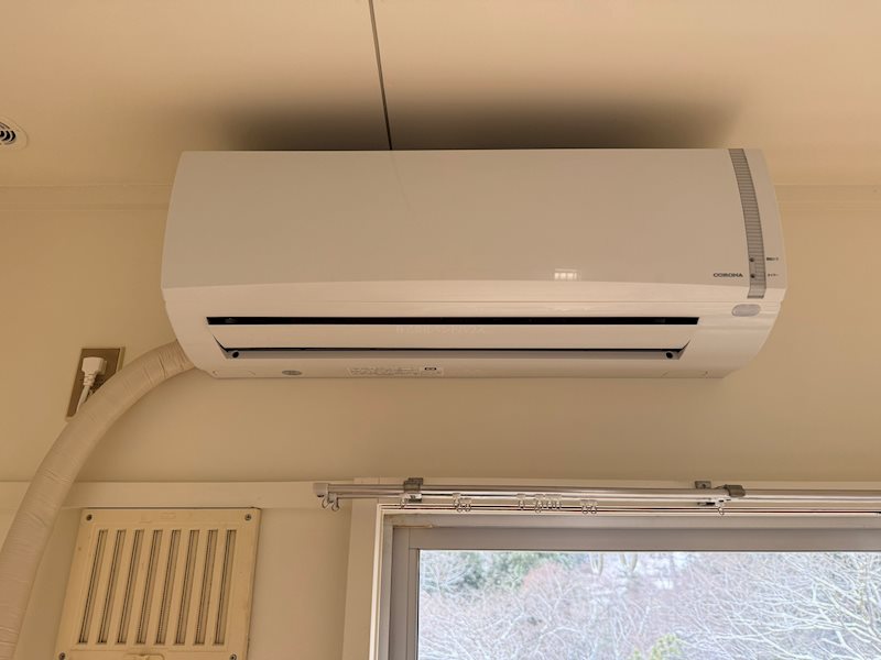 ヴィラナリー菅谷 その他5