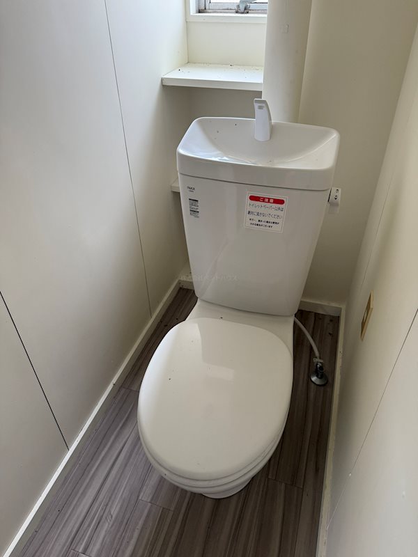 ヴィラナリー菅谷 その他3