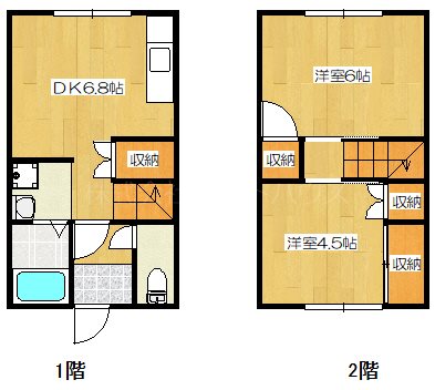 ヴィラナリー米子 間取り図
