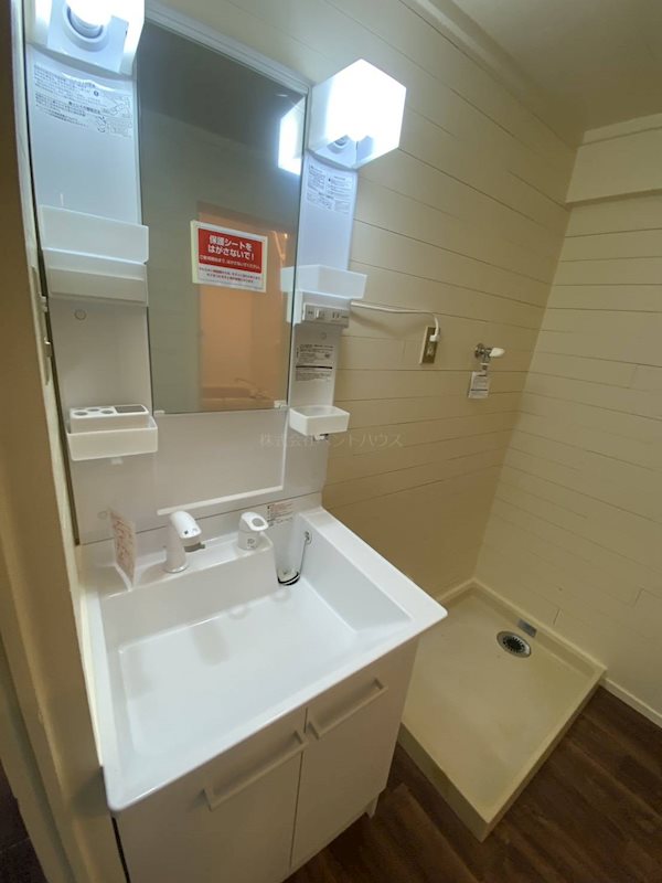 ヴィラナリー高知 その他4