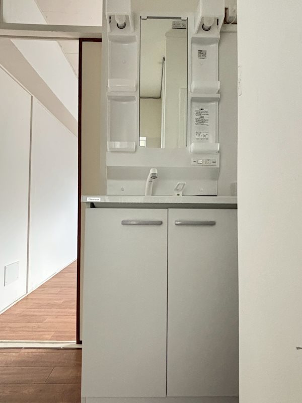 ヴィラナリー岩国 その他4