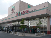 海吉Ｍ邸 スーパー