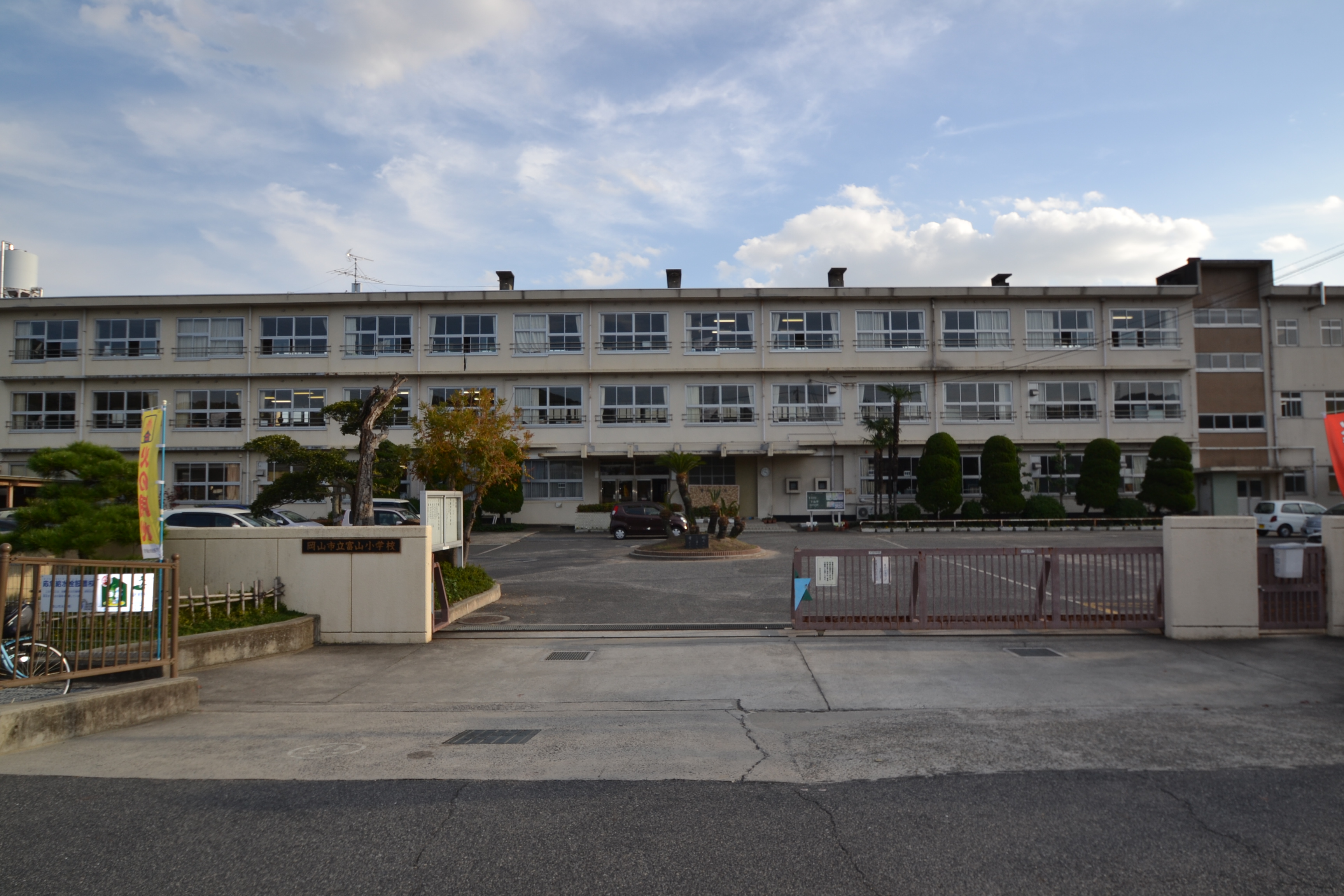 海吉Ｍ邸 小学校