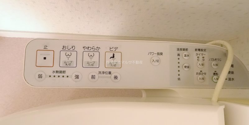 篭池ハイツ その他5