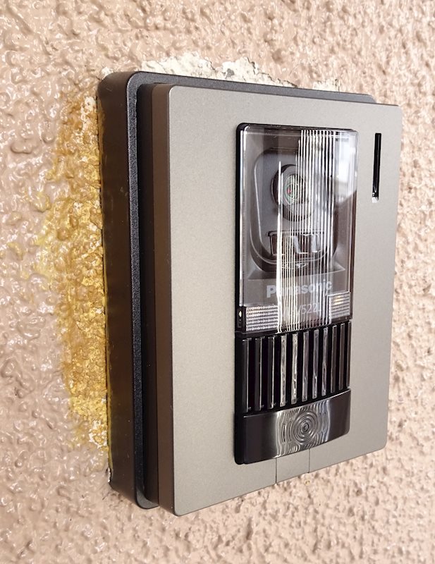 篭池ハイツ その他10