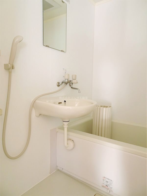 篭池ハイツ 風呂画像