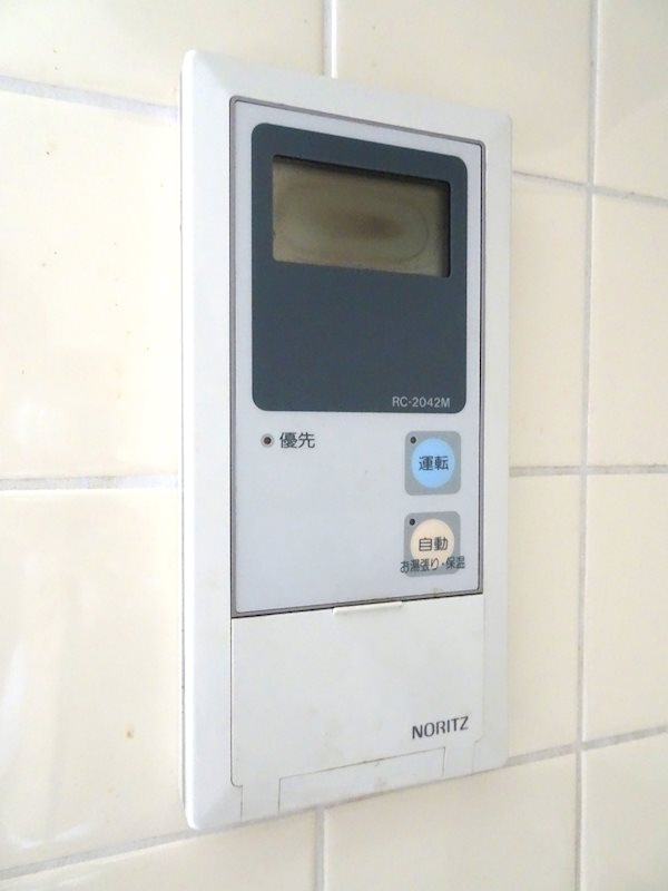 フェニックスハイツ中西 その他6