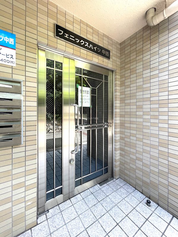 フェニックスハイツ中西 その他外観1