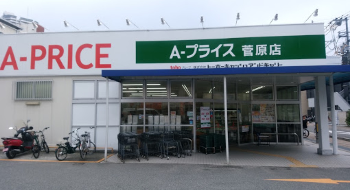 プレジール兵庫駅前 周辺画像1