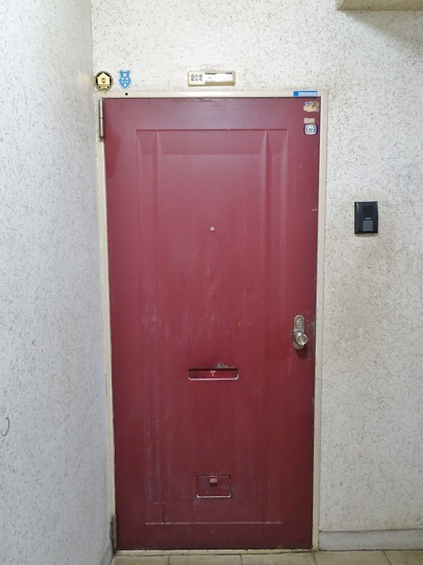 第一ハイツシキシマ 玄関