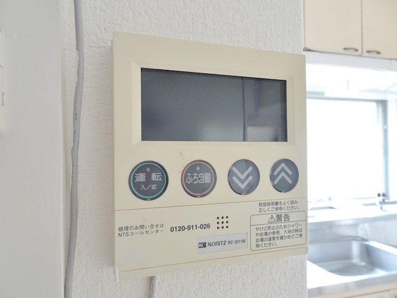 第一ハイツシキシマ その他12