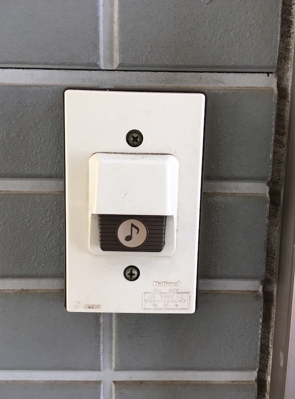 髙橋ハイツ その他5