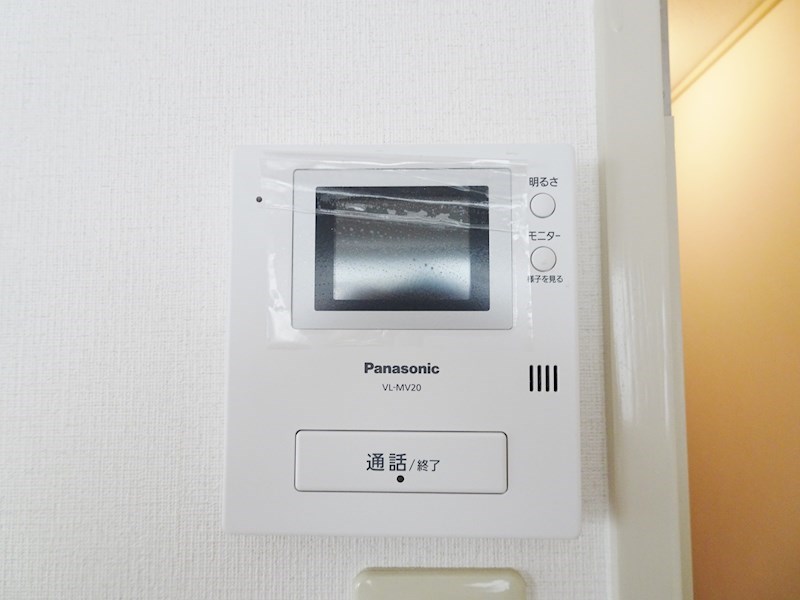 メゾン吉谷 その他4