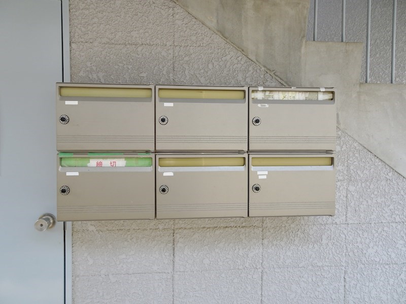 メゾン吉谷 その他外観1