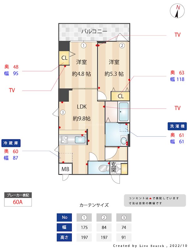 Splendid Tsuza 間取り図