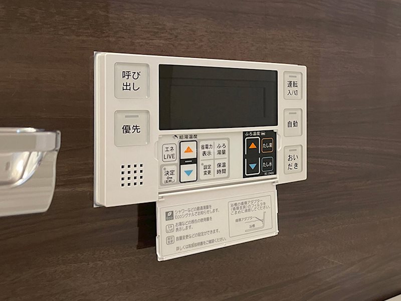 Splendid Tsuza その他13