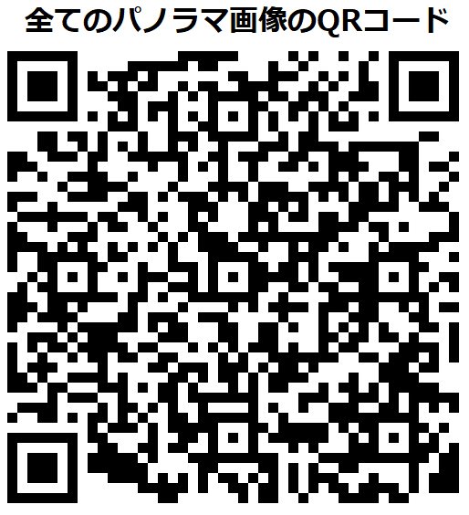 Splendid Tsuza その他24