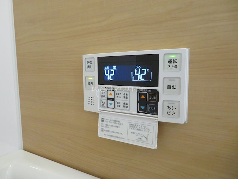 Splendid Tsuza その他8
