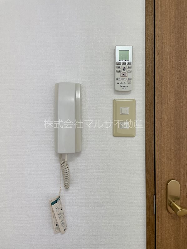 メゾン北長狭 その他4