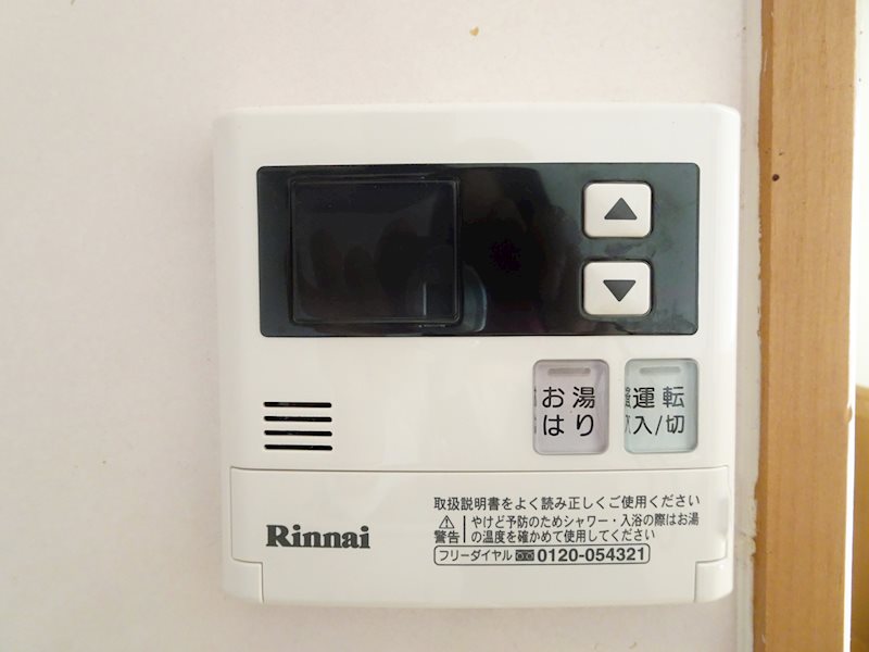 SIERRA  VISTA その他7