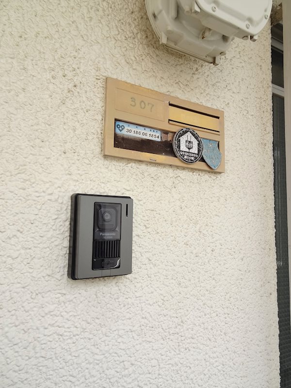 萩原ビル その他5