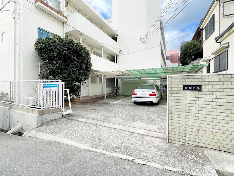 萩原ビル その他外観1