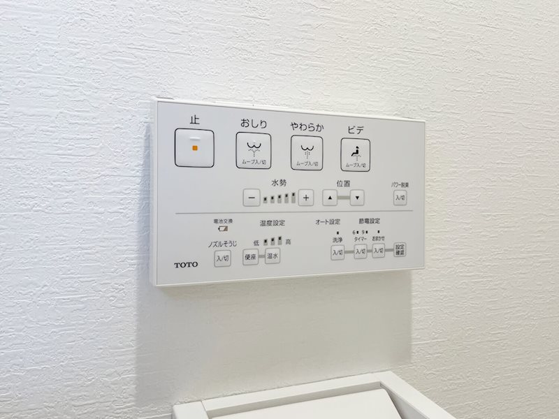 プレミール神戸本庄町 その他18