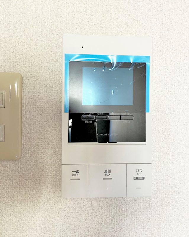 サン・ライフ その他4