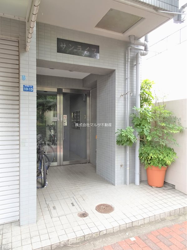 サン・ライフ その他外観1