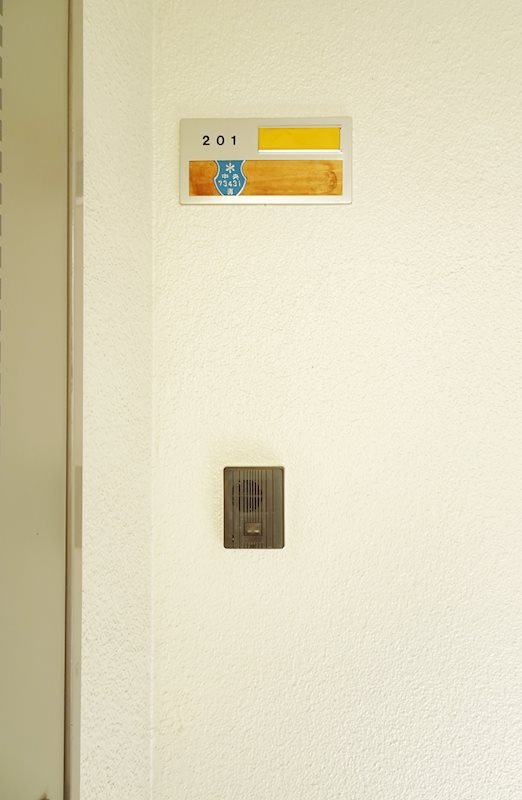 サン・ライフ その他9