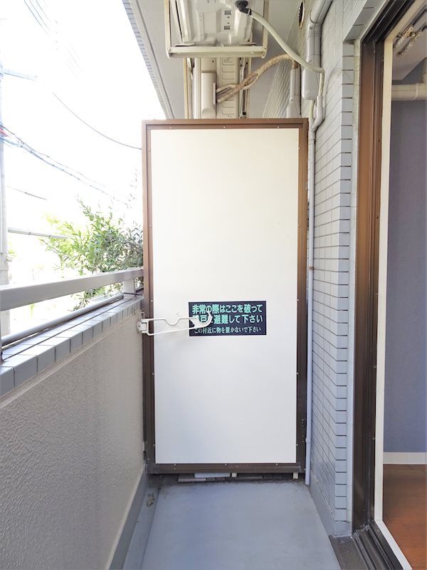 サン・ライフ ベランダ