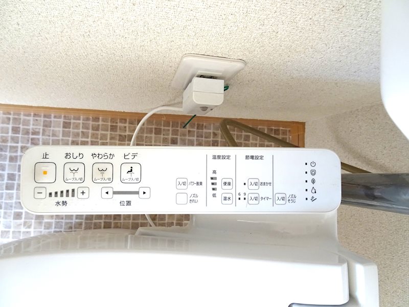プレミール神戸本庄町 その他11