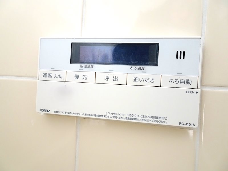プレミール神戸本庄町 その他12
