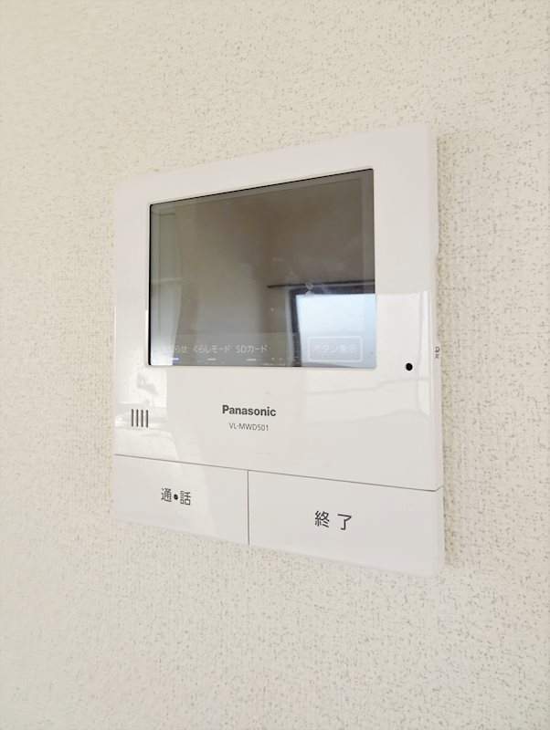 熊内橋ハイツ西 その他5