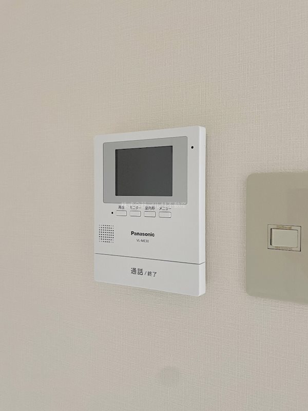 ハイツマルサ大和 その他7