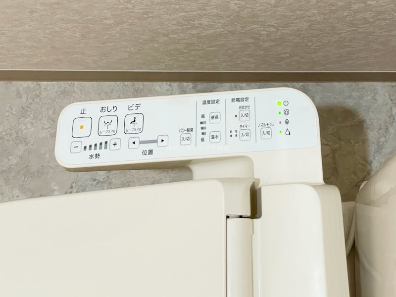 ハイツマルサ大和 その他26