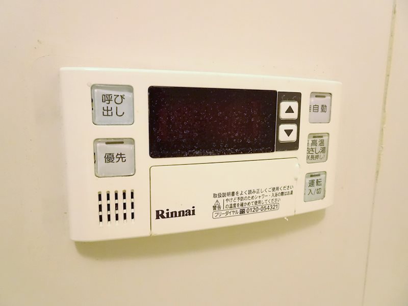 マンション石橋 その他5